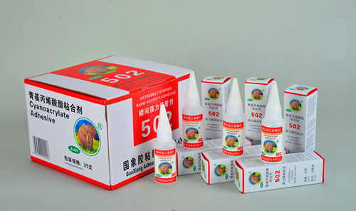 เครื่องปิดฝาฟิลเลอร์ 502.jpg