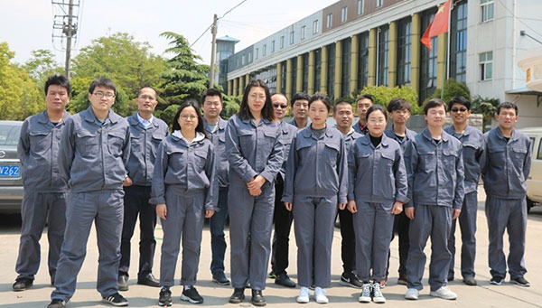 เกี่ยวกับเรา