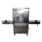 เครื่องปิดฝาเกลียวขวดครีมอัตโนมัติพร้อมตัวป้อนแบบสั่น