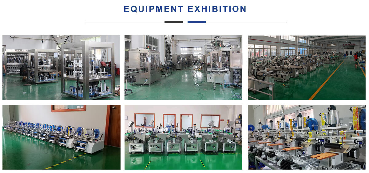 งานแสดงโรงงาน