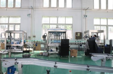 ชมโรงงาน