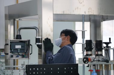 ชมโรงงาน