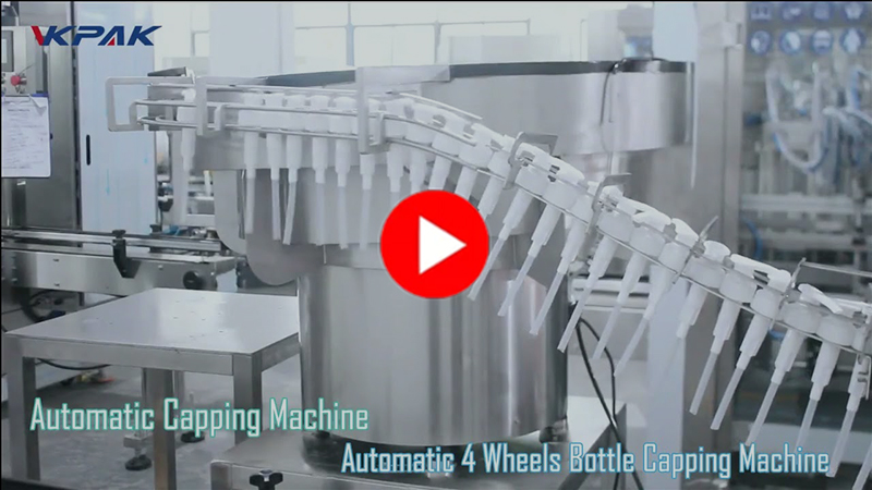 สายการบรรจุแชมพู เจลอาบน้ำ