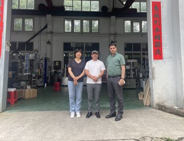 ลูกค้าชาวอิหร่าน