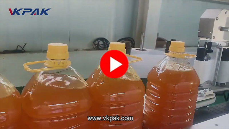 สายการบรรจุน้ำมัน