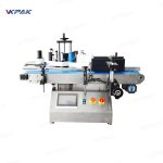 อุปกรณ์ติดฉลากขวดกลมเล็กแบบตั้งโต๊ะอัตโนมัติพร้อมกาวในตัว