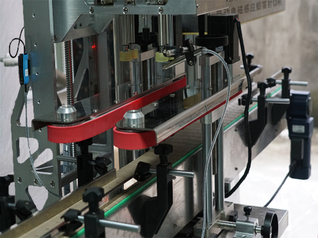 วิดีโอ youtube การปิดฝาด้วยการเหนี่ยวนำการปิดผนึก jpg