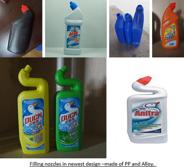 บรรจุลงในขวดที่มีรูปร่างไม่สม่ำเสมอ .jpg