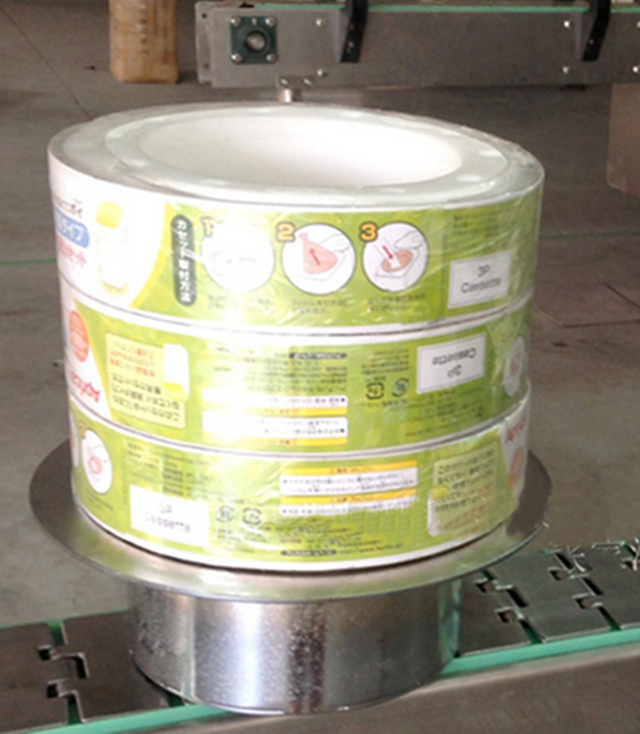 การติดฉลากปลอกแขน การหดบรรจุภัณฑ์.jpg