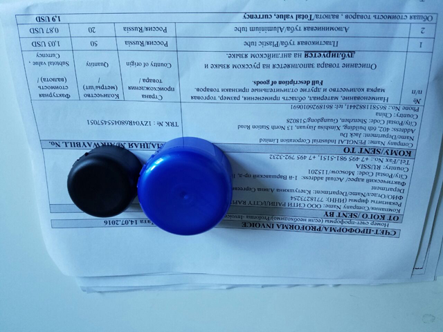 ภาพตัวอย่างหมวก ภาพระยะใกล้ jpg