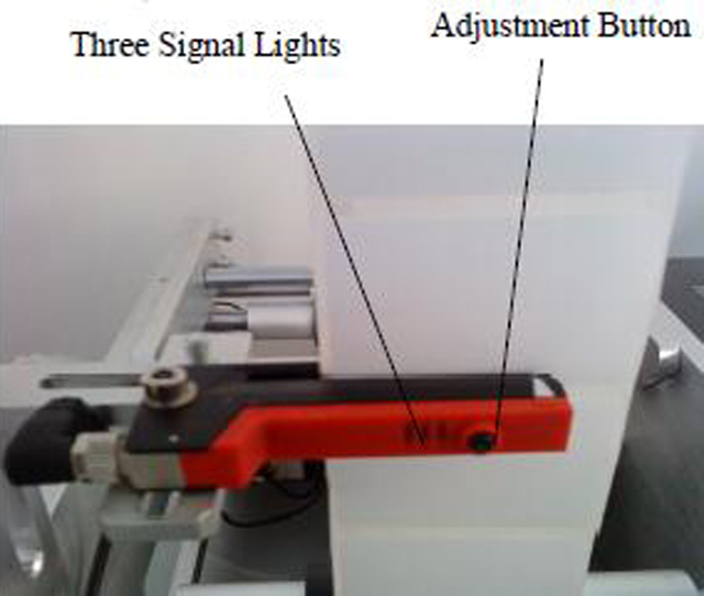 เซ็นเซอร์ตา Leuze ทำงาน