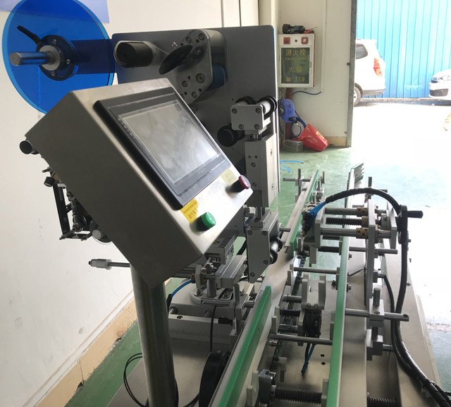 ภาพด้านข้างของรุ่น VK-LBL labeller.jpg