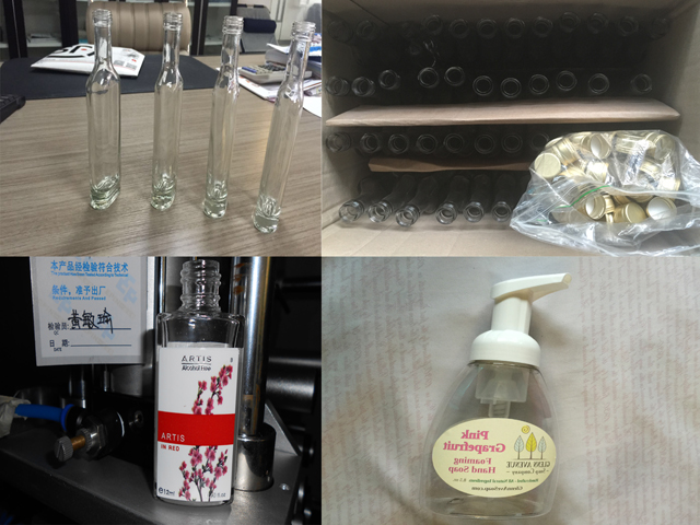 ตัวอย่างขวดแก้วที่ส่งมาจากรัสเซีย (1).jpg