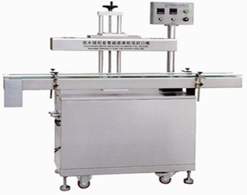automatic aluminum foil sealing machine เครื่องปิดผนึกฟอยล์เหนี่ยวนำ.JPG