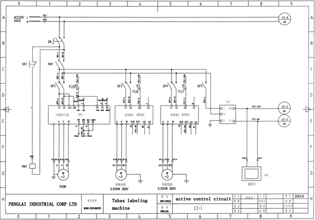 circuit for labeling machine soft tubes labeller equipment fully automatic แบบเขียนไฟฟ้า.jpg