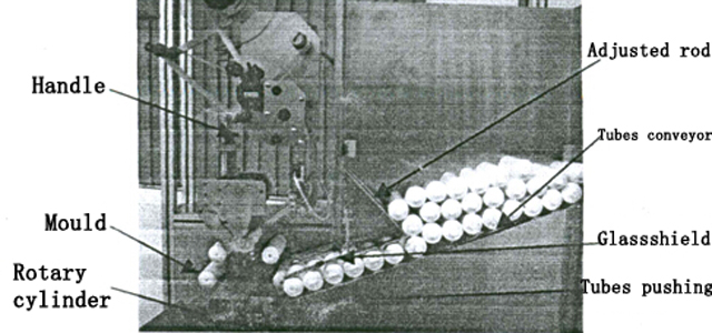 drawing of labeling machine for soft tubes การปรับแต่งสำหรับเครื่องจักรติดฉลาก.jpg