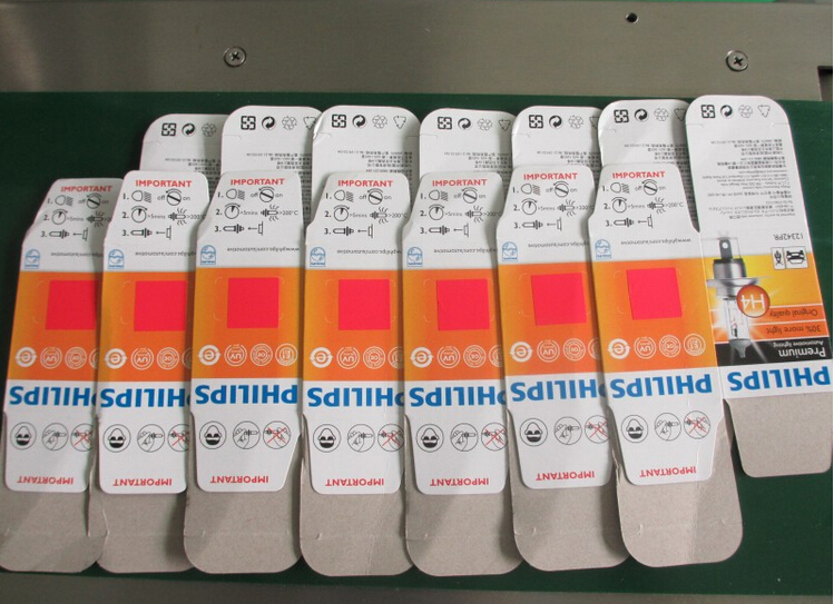 เครื่องติดฉลากจาก VKPAK.jpg