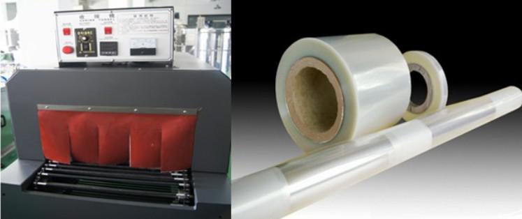 shrinkage tunnel with PE film อุโมงค์หดตัวและฟิล์ม pe.jpg