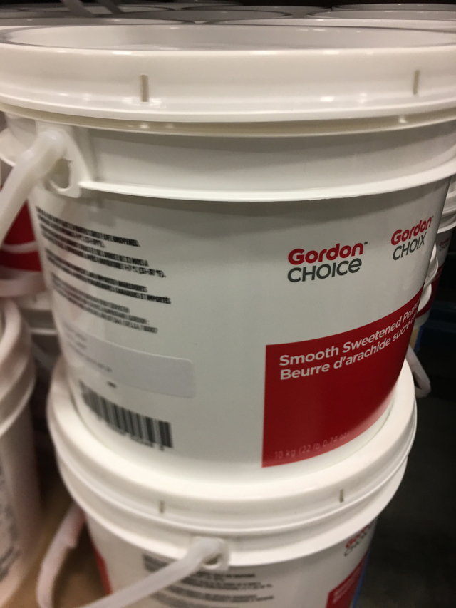 ถังน้ำ (4).jpg