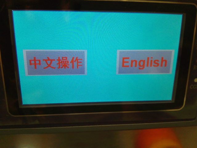 หน้าจอสัมผัสสำหรับฝาปิด jpg