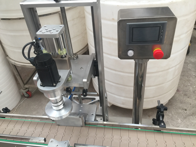 อินพุตเอาต์พุต capping.jpg