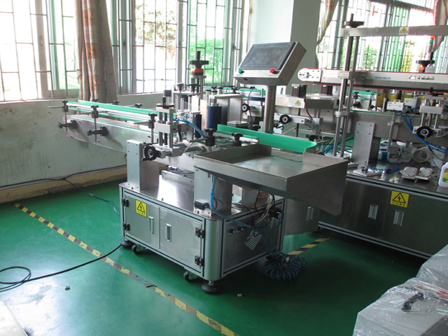 round bottle labeler Flaschen Etikettiermaschine ฉลากกระป๋องกลม ETIKETTIERMASCHINE.jpg