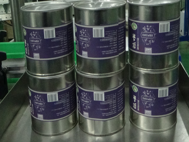 automatic vertical round bottle labeling equipment ฉลากกระป๋องกลม ETIKETTIERMASCHINE.jpg