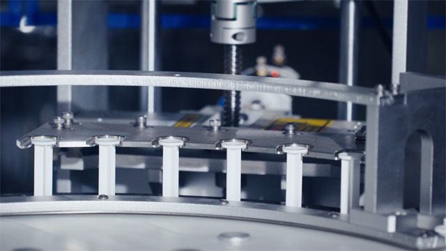 การอุด ...