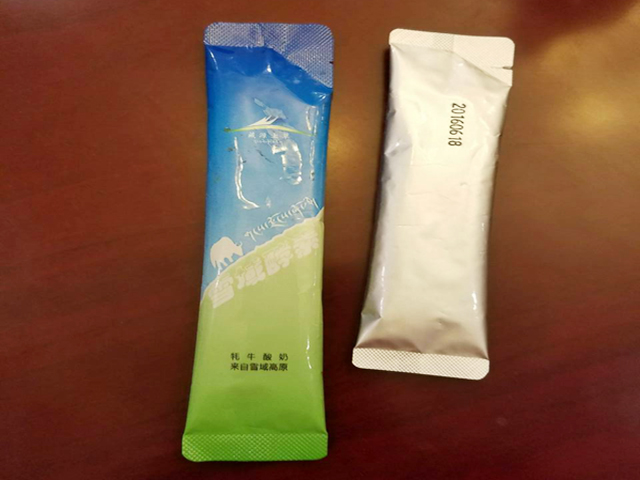 มีชิ้นส่วนฉีกง่าย (1).jpg