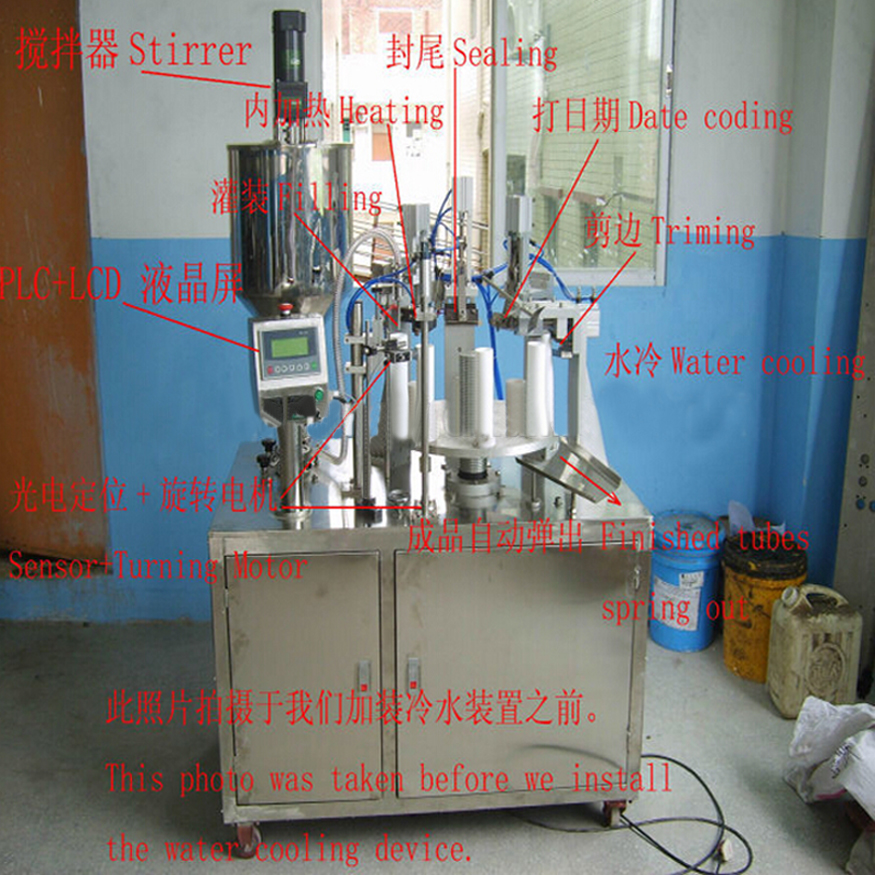 drawing of aluminum hose filler sealer equipment ภาพประกอบ.jpg