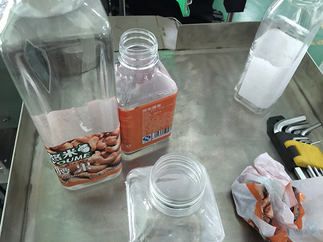 เครื่องติดฉลากขวดแบน ม้วนฉลาก (2).jpg