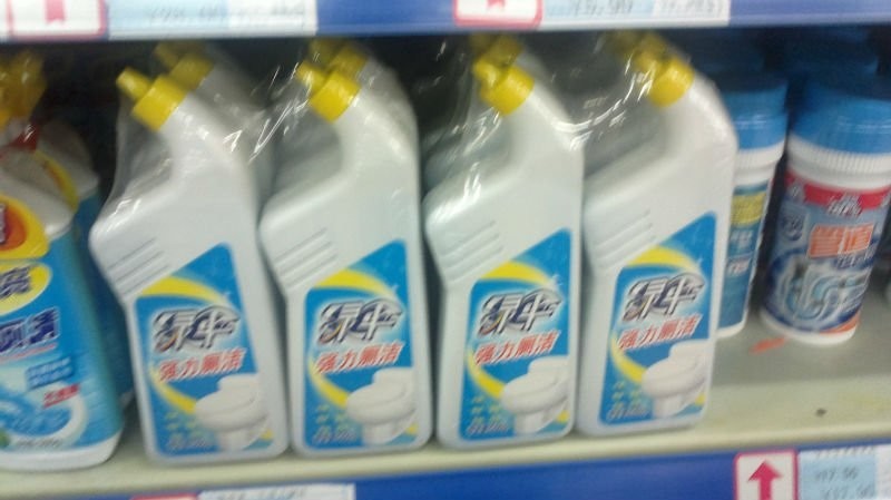 liquid detergent bottles wrapping บรรจุภัณฑ์ขวดน้ำยาซักผ้า.jpg