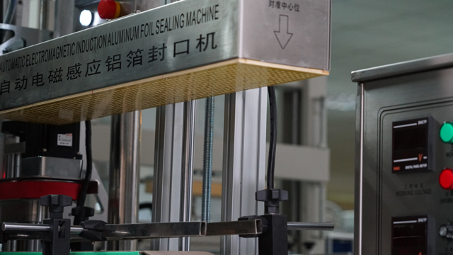 ภาพวาดของการปิดผนึกเหนี่ยวนำ jpg