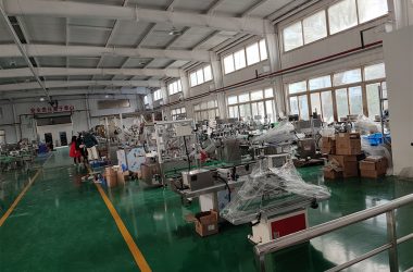 ชมโรงงาน