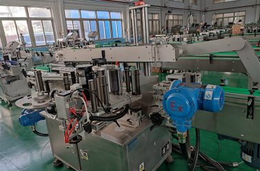 ชมโรงงาน