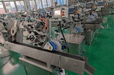 ชมโรงงาน