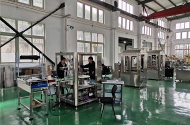 ชมโรงงาน