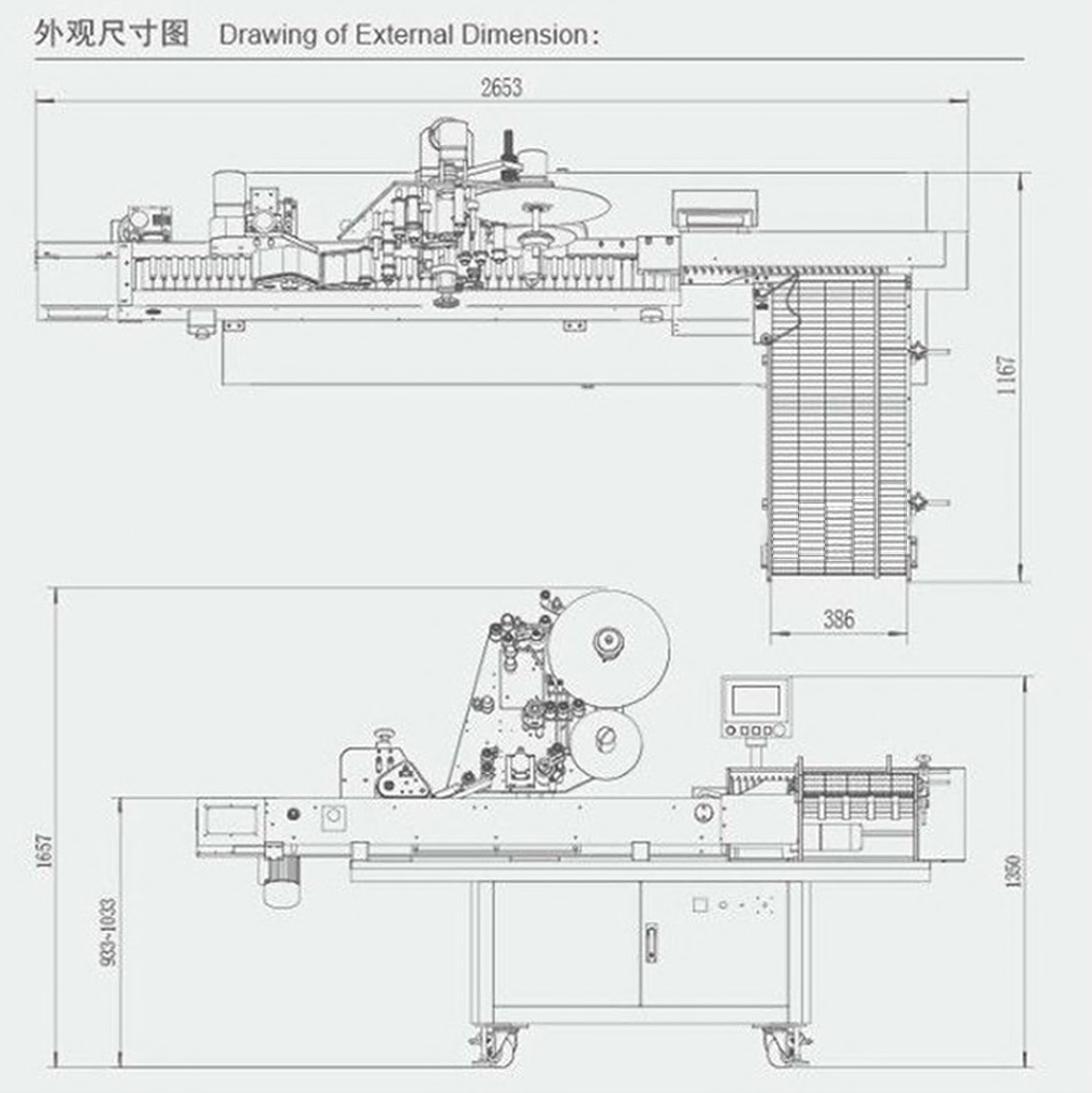 project drawing for horizontal labeling machine ภาพวาดของเครื่องติดฉลากขวด.jpg