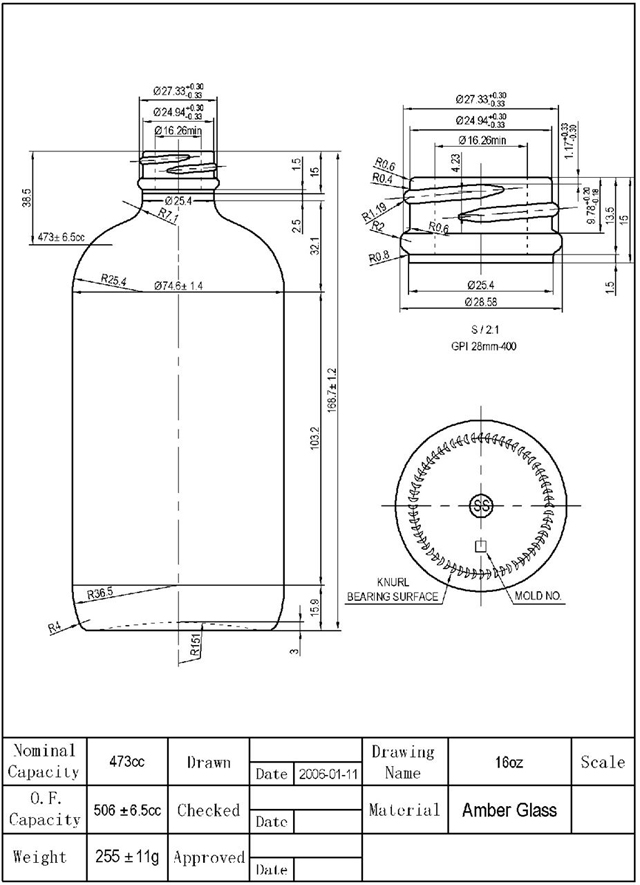 อำพัน 16 ออนซ์.jpeg