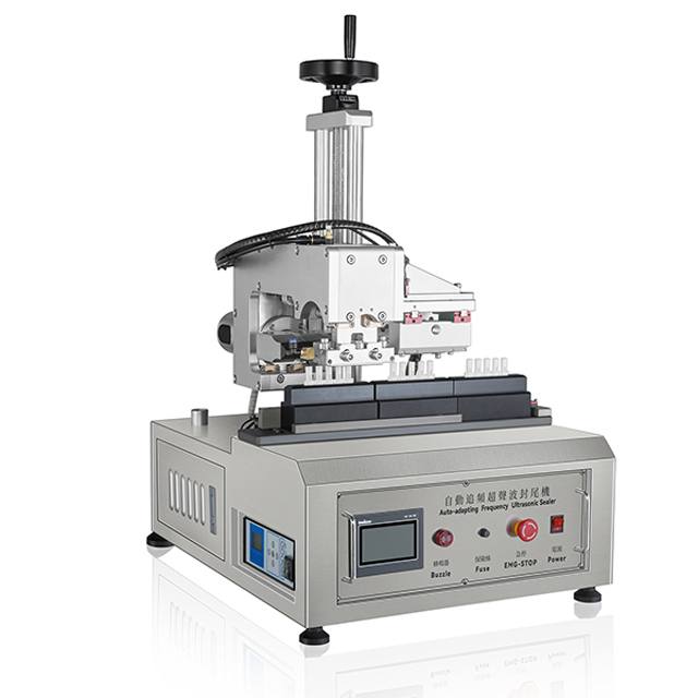 เครื่องซีล (2).jpg