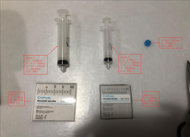 ตัวอย่างที่ส่งมาจากลูกค้าชาวบราซิล (1).jpg
