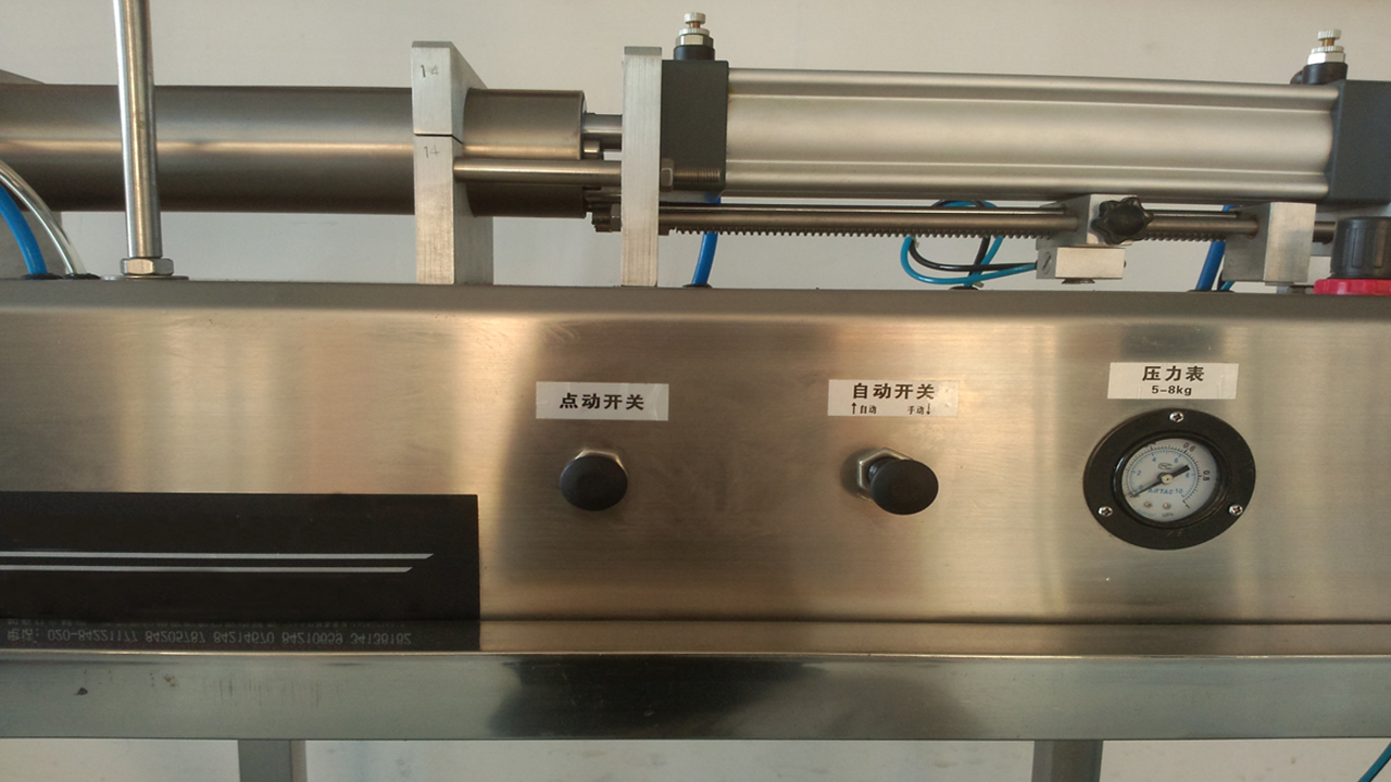 pneumatic filling machine manual for liquid cosmetic field เครื่องบรรจุสำหรับลูกค้าสหรัฐอเมริกา (3).jpg