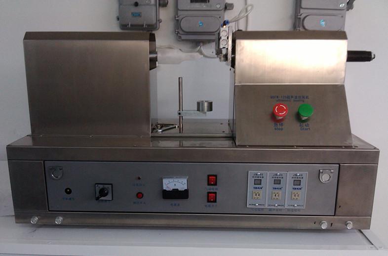 tubes sealing machine ultrasonic อุปกรณ์ปิดผนึกท่อด้วยคลื่นเสียงอัลตราโซนิก.jpg
