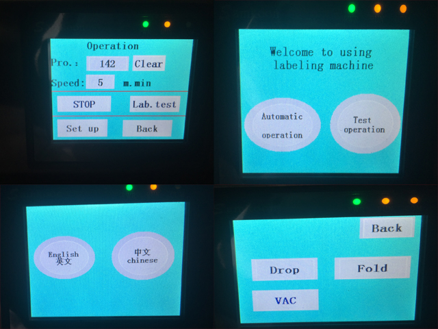 ป้ายควบคุมภายในจอสำหรับติดฉลากควบคุมเครื่องจักร