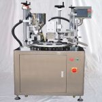 อุปกรณ์บรรจุหลอดโรตารีกึ่งอัตโนมัติพร้อมการปิดผนึกหางด้วยคลื่นอัลตราโซนิก