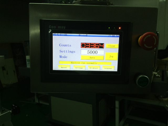 touch screen for ultrasonic tube filler sealer ระบบควบคุมหน้าจอสัมผัสสำหรับเครื่องซีลฟิลเลอร์.jpg