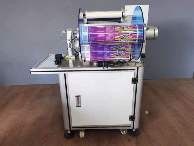 สายติดฉลาก VKPAK พร้อมเครื่องพิมพ์ QR.jpg