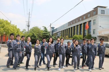 ทีมงานของเรา