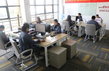 ทีมงานของเรา