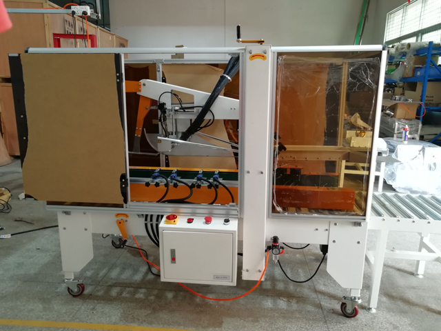 เครื่องปิดกล่องด้วยกาวร้อน (1).jpg